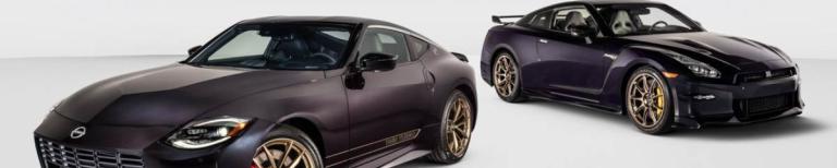  Nissan Z Heritage Edition